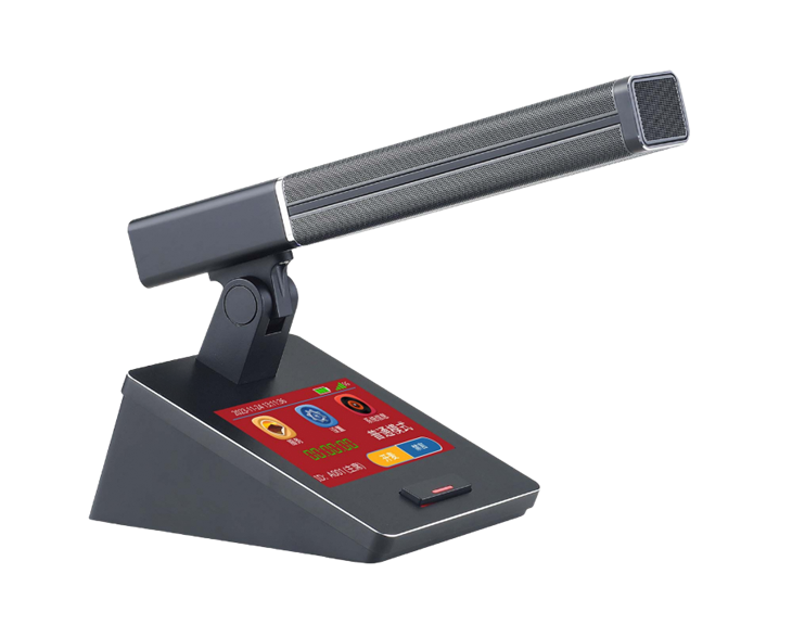 5G ওয়্যারলেস কনফারেন্স ইউনিট